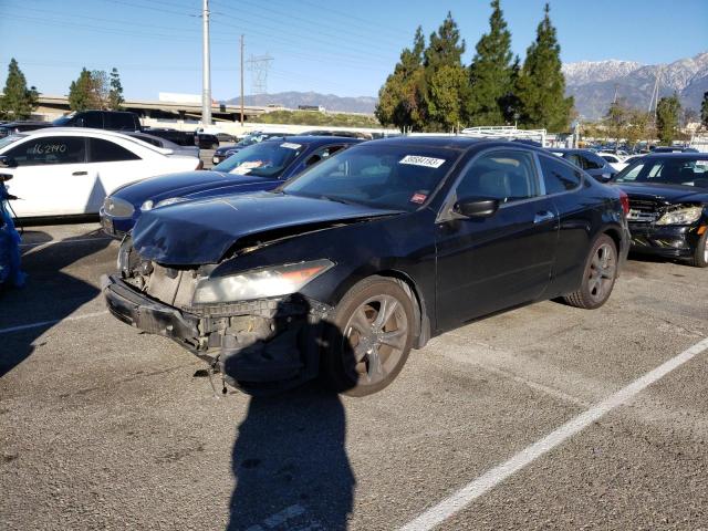 HONDA ACCORD EXL 2011 with VIN 1HGCS2B8XBA000074 - Photo from auction