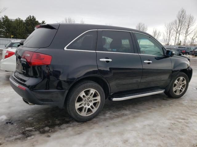 Photo 3 from auction – 2013 ACURA MDX with VIN 2HNYD2H20DH004053
