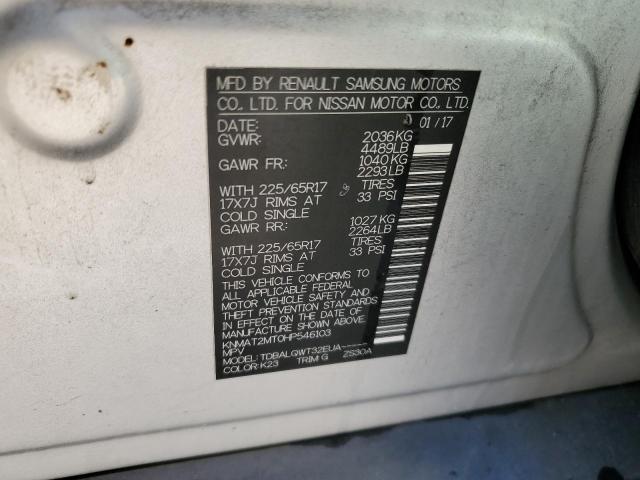 Photo 14 from auction – 2017 NISSAN ROGUE S with VIN KNMAT2MT0HP546103