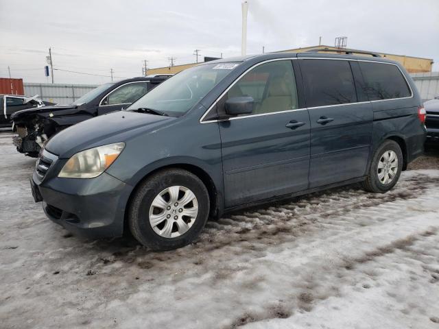 Photo 1 from auction – 2005 HONDA ODYSSEY EX with VIN 5FNRL384X5B500747