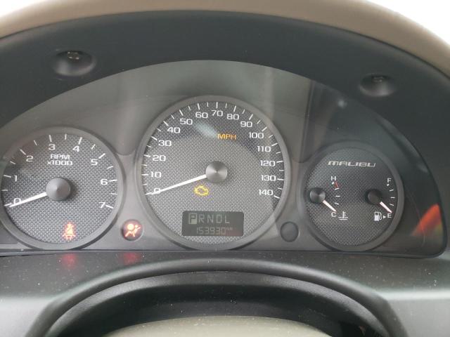 Photo 9 from auction – 2005 CHEVROLET MALIBU MAX with VIN 1G1ZU64875F106599