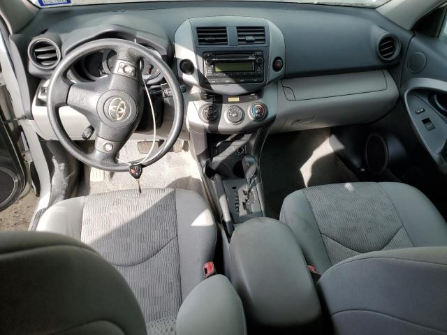 Photo 8 from auction – 2012 TOYOTA RAV4 with VIN 2T3ZF4DV9CW129521