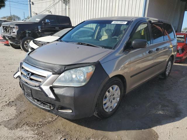 HONDA ODYSSEY LX 2005 with VIN 5FNRL38205B061069 - Photo from auction