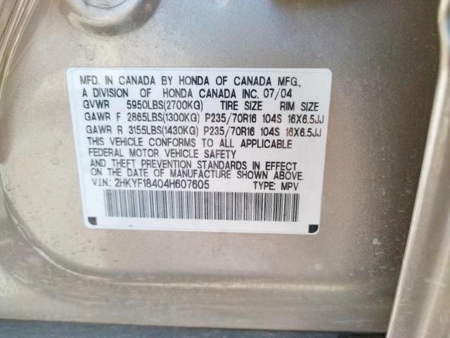 Photo 14 from auction – 2004 HONDA PILOT EX with VIN 2HKYF18404H607605