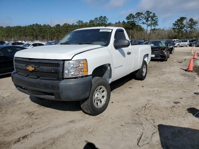 CHEVROLET SILVERADO 2008 with VIN 1GCEC14C58E125534 - Photo from auction