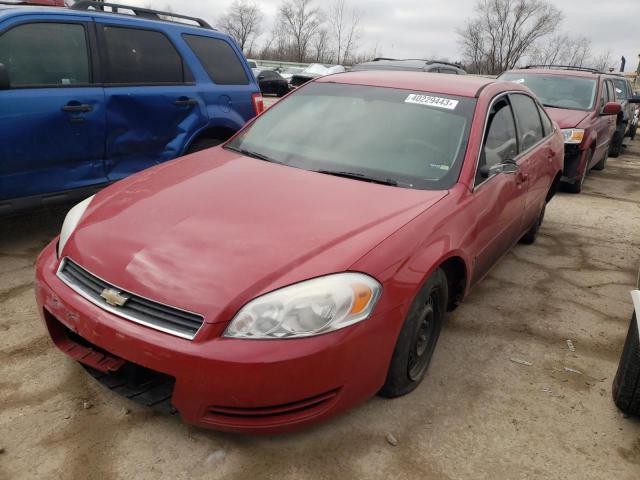 CHEVROLET IMPALA LS 2007 with VIN 2G1WB58K979383498 - Photo from auction