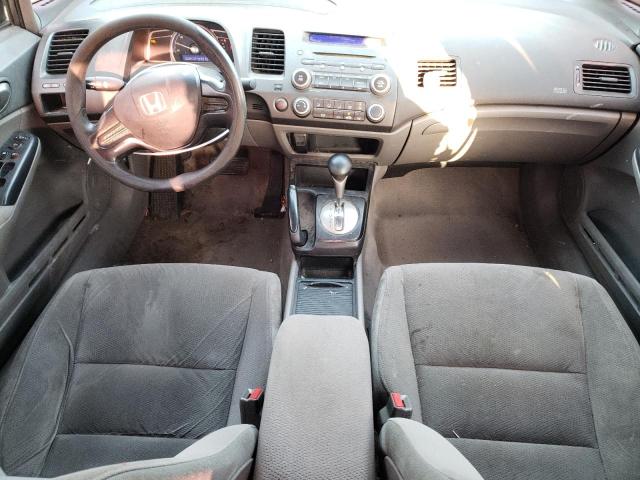 Photo 8 from auction – 2007 HONDA CIVIC DX with VIN 2HGFA16377H032823