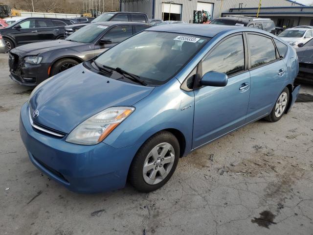 TOYOTA PRIUS 2008 with VIN JTDKB20U687786777 - Photo from auction