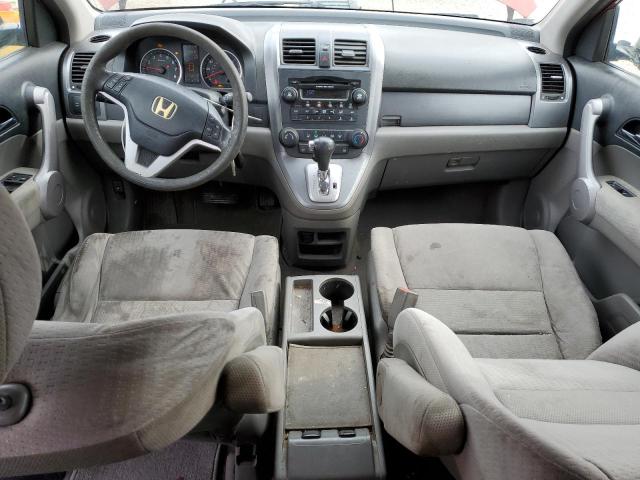 Photo 8 from auction – 2007 HONDA CR-V EX with VIN JHLRE48577C069182