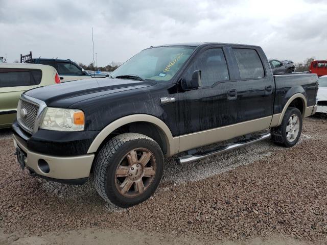 Photo 1 from auction – 2007 FORD F150 SUPER with VIN 1FTPW14V07FB84226