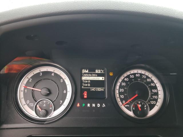 Photo 9 from auction – 2017 RAM 1500 ST with VIN 1C6RR6FTXHS708605