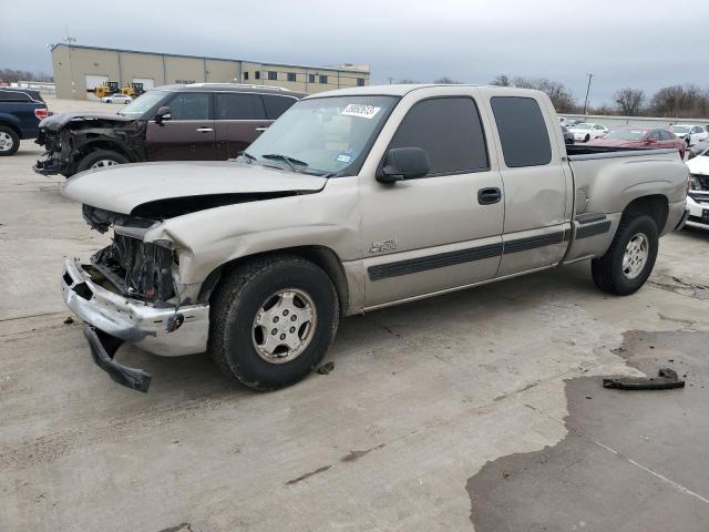 CHEVROLET SILVERADO 2002 with VIN 2GCEC19TX21391908 - Photo from auction