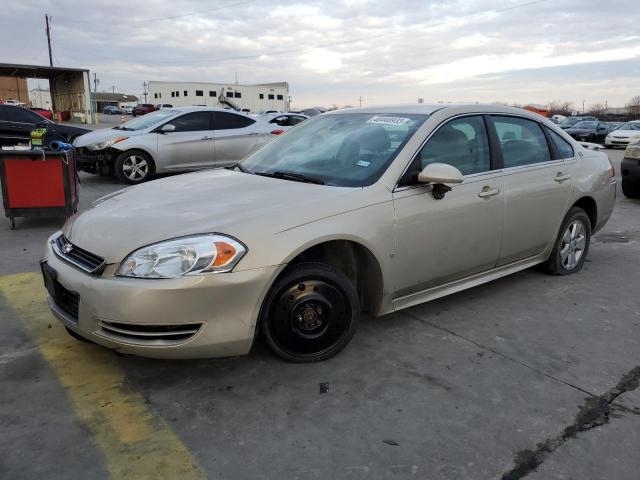 Photo 1 from auction – 2009 CHEVROLET IMPALA 1LT with VIN 2G1WT57K691229427