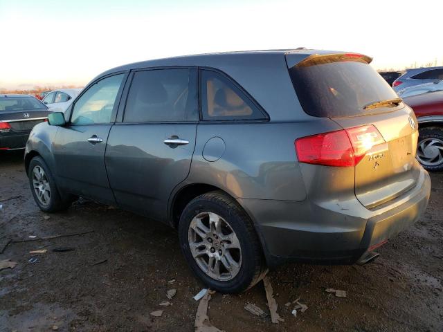Photo 2 from auction – 2008 ACURA MDX with VIN 2HNYD28248H512368