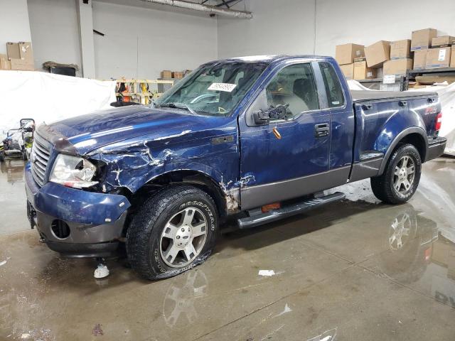 FORD F150 2007 with VIN 1FTRF04597KD23487 - Photo from auction