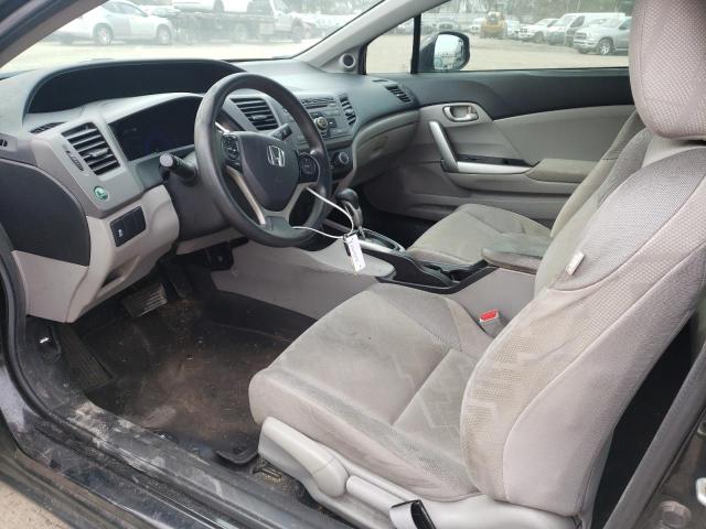 Photo 7 from auction – 2012 HONDA CIVIC LX with VIN 2HGFG3B59CH549956