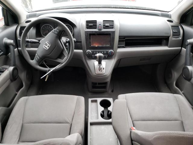 Photo 8 from auction – 2011 HONDA CR-V SE with VIN 5J6RE4H44BL031836