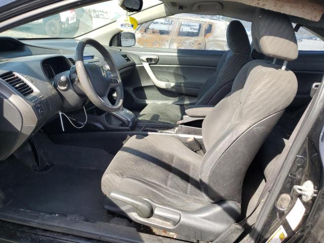 Photo 7 from auction – 2009 HONDA CIVIC with VIN 2HGFG12889H506829