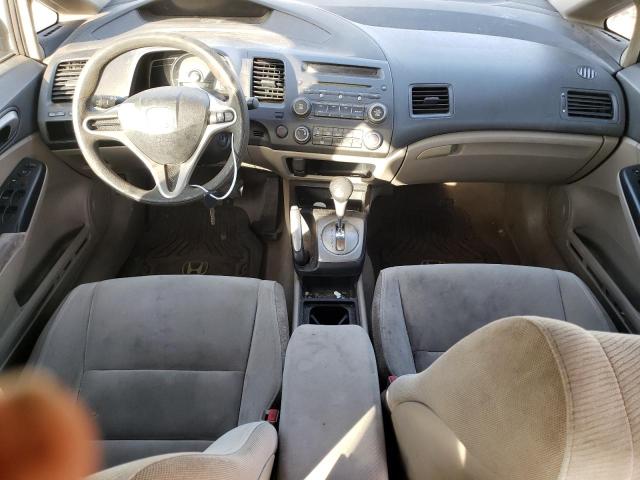Photo 8 from auction – 2011 HONDA CIVIC LX with VIN 2HGFA1F58BH511651