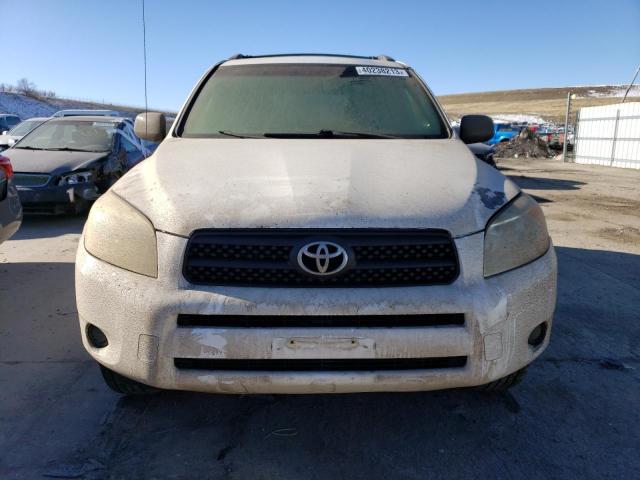 Photo 5 from auction – 2008 TOYOTA RAV4 with VIN JTMBD33V985186173