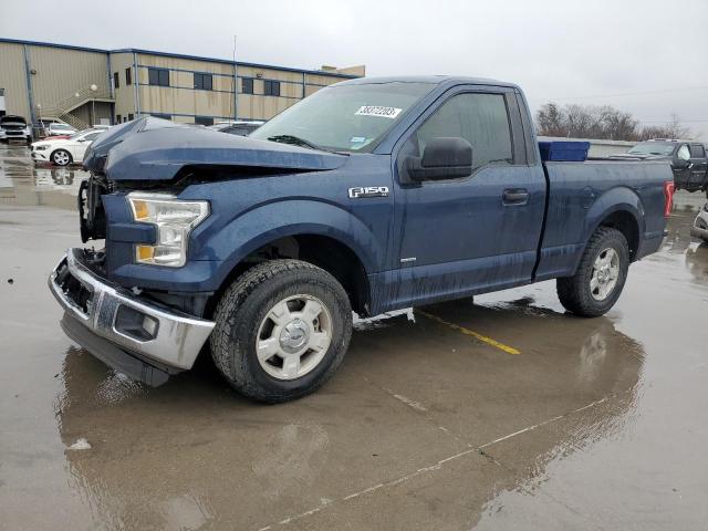 FORD F150 2015 with VIN 1FTMF1CPXFFB69950 - Photo from auction