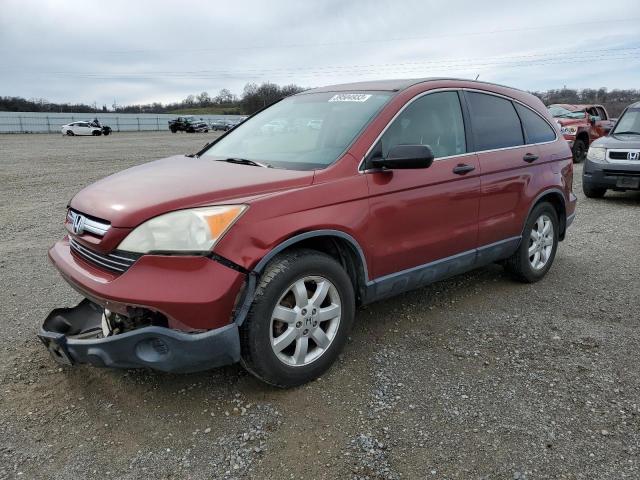 Photo 1 from auction – 2007 HONDA CR-V EX with VIN JHLRE48577C069182