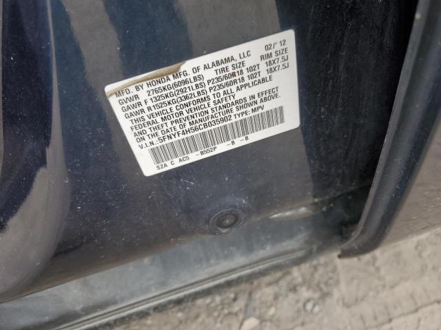 Photo 14 from auction – 2012 HONDA PILOT EXL with VIN 5FNYF4H56CB035902