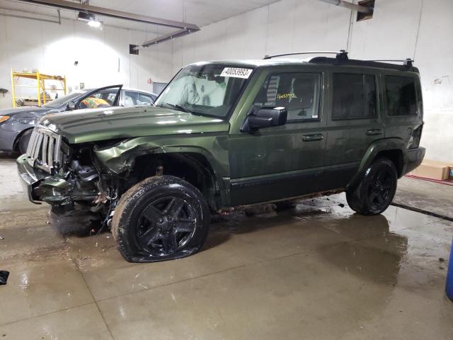JEEP COMMANDER 2008 with VIN 1J8HG48K68C154694 - Photo from auction