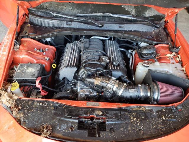 Photo 11 from auction – 2021 DODGE CHARGER SC with VIN 2C3CDXGJ5MH620776