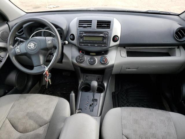 Photo 8 from auction – 2012 TOYOTA RAV4 with VIN 2T3BF4DV7CW265759