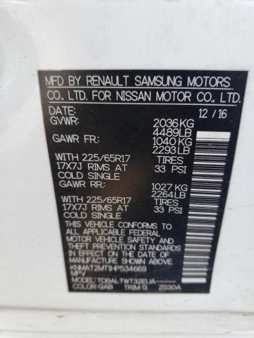 Photo 14 from auction – 2017 NISSAN ROGUE S with VIN KNMAT2MT1HP534669