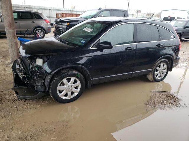 HONDA CR-V EX 2007 with VIN JHLRE385X7C028362 - Photo from auction