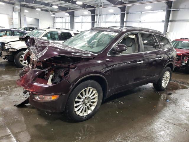 BUICK ENCLAVE CX 2008 with VIN 5GAEV23758J269078 - Photo from auction