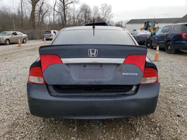 Photo 6 from auction – 2009 HONDA CIVIC with VIN JHMFA36229S010286