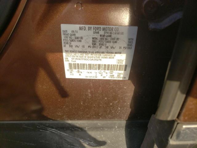 Photo 14 from auction – 2012 FORD EXPLORER L with VIN 1FMHK7F82CGA35276