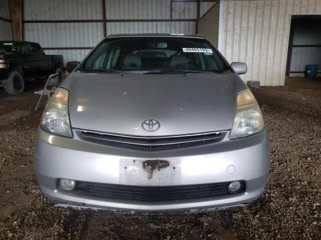 Photo 5 from auction – 2008 TOYOTA PRIUS with VIN JTDKB20U483306789