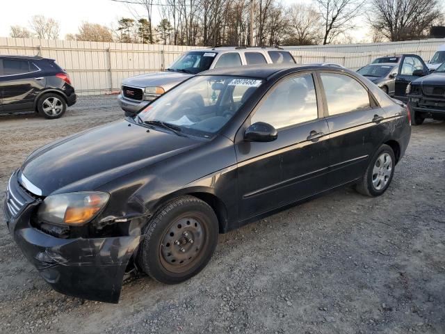 KIA SPECTRA EX 2009 with VIN KNAFE221895648048 - Photo from auction