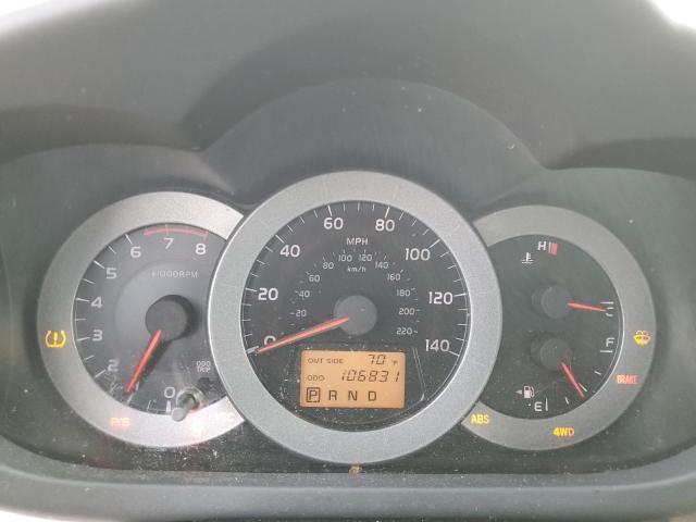 Photo 9 from auction – 2008 TOYOTA RAV4 LIMIT with VIN JTMBD31V986064412