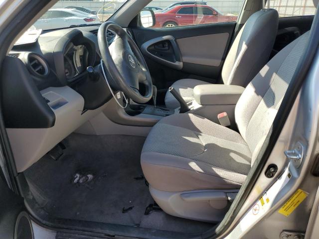 Photo 7 from auction – 2008 TOYOTA RAV4 with VIN JTMZD35V685115833