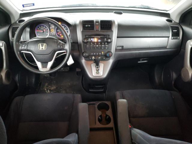 Photo 8 from auction – 2007 HONDA CR-V EX with VIN JHLRE385X7C028362