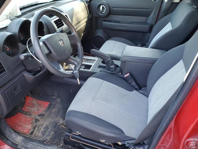 Photo 7 from auction – 2007 DODGE NITRO SXT with VIN 1D8GU28K67W586569