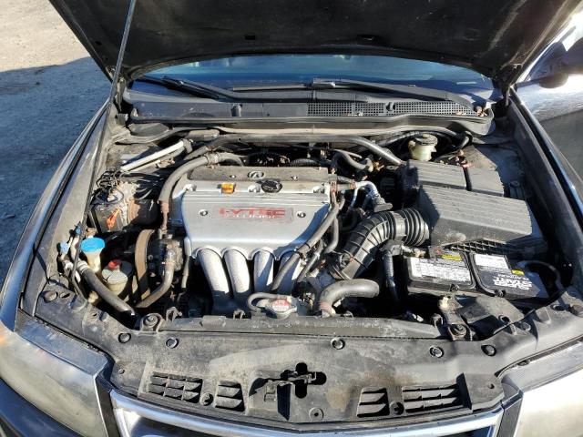 Photo 11 from auction – 2007 ACURA TSX with VIN JH4CL96857C017096