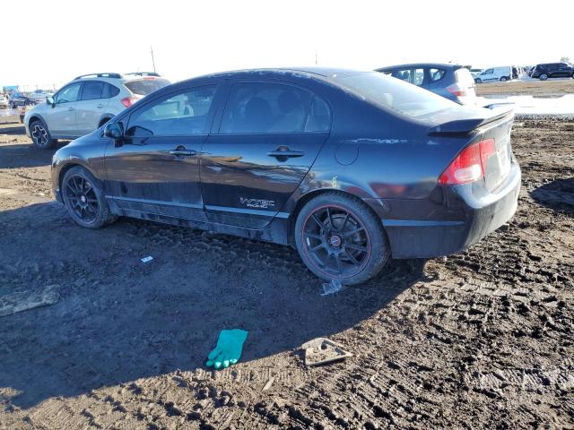 Photo 2 from auction – 2007 HONDA CIVIC with VIN 2HGFA55597H704648