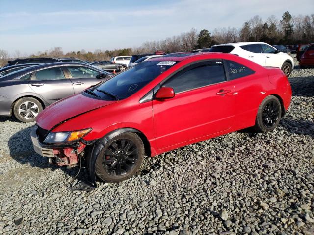 Photo 1 from auction – 2009 HONDA CIVIC EX with VIN 2HGFG12849H501093