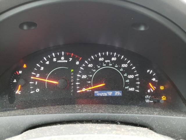 Photo 9 from auction – 2007 TOYOTA CAMRY CE with VIN 4T1BE46K47U730034