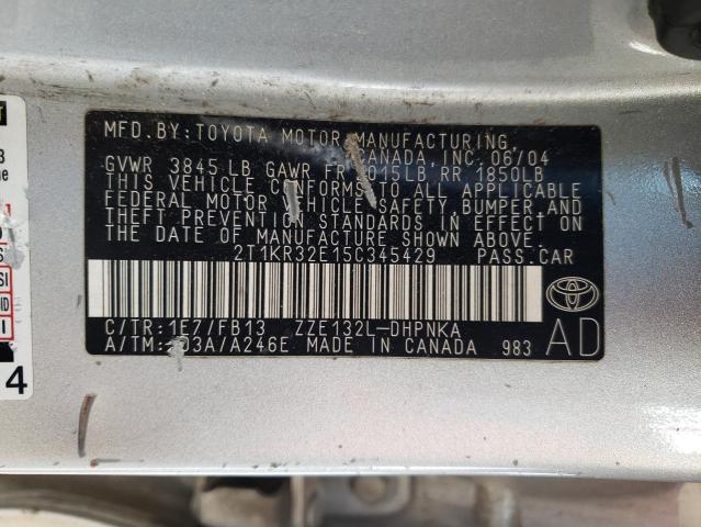 Photo 14 from auction – 2005 TOYOTA MATRIX XR with VIN 2T1KR32E15C345429