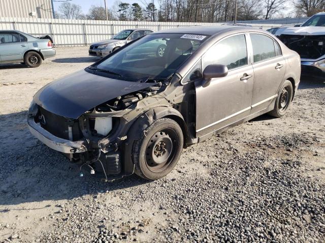 Photo 1 from auction – 2011 HONDA CIVIC LX with VIN 2HGFA1F58BH511651