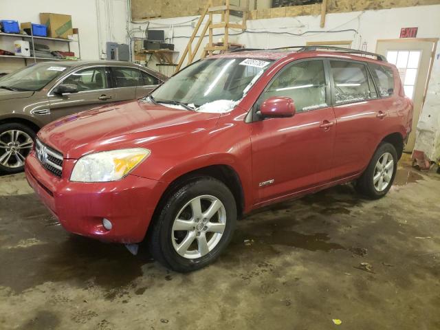 TOYOTA RAV4 LIMIT 2007 with VIN JTMBD31V575088467 - Photo from auction