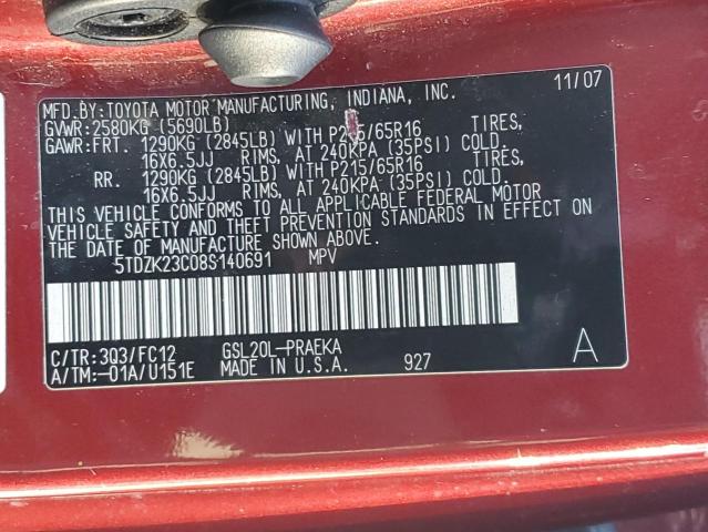 Photo 14 from auction – 2008 TOYOTA SIENNA CE with VIN 5TDZK23C08S140691