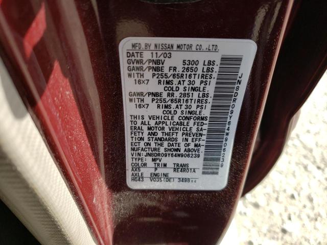 Photo 14 from auction – 2004 NISSAN PATHFINDER with VIN JN8DR09Y64W906239